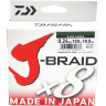 Шнур DAIWA J-Braid X8 0,20мм 150м dark green 12751-020